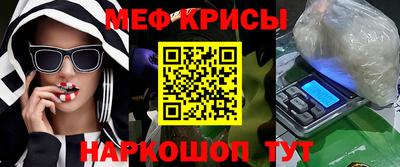 a pvp Краснознаменск