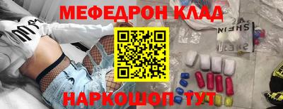 a pvp Краснознаменск