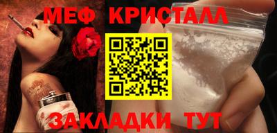 ECSTASY Краснокаменск