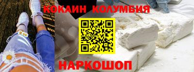ECSTASY Краснокаменск