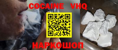 ECSTASY Краснокаменск