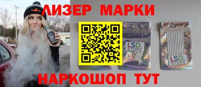 ECSTASY Краснокаменск