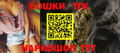 сатива Краснодар