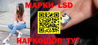 ECSTASY Краснокаменск