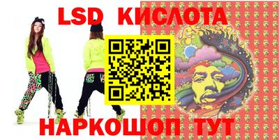 a pvp Краснознаменск