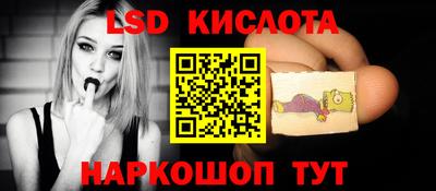 ECSTASY Краснокаменск