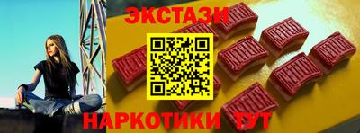 a pvp Краснознаменск