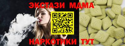 a pvp Краснознаменск