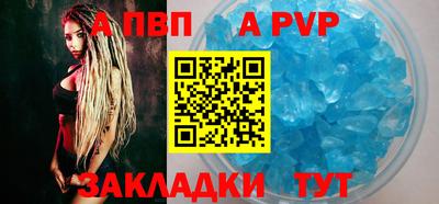ECSTASY Краснокаменск