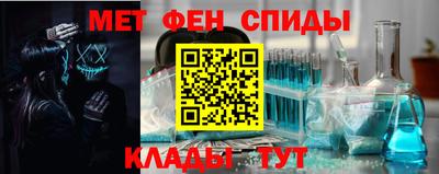a pvp Краснознаменск