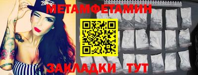 ECSTASY Краснокаменск