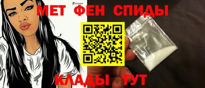 ECSTASY Краснокаменск