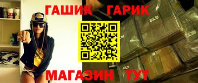 a pvp Краснознаменск