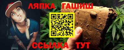 a pvp Краснознаменск