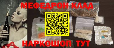 a pvp Краснознаменск