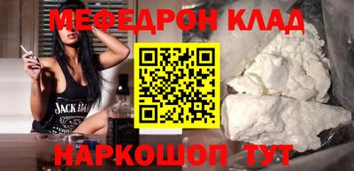 ECSTASY Краснокаменск